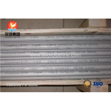 Seamless Tube SB444 Grade 2 N06625 NACE MR0175